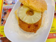 -龙凤冰室