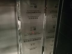 -唐宫