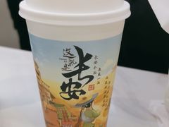 -茶话弄(北京凯德MALL大峡谷店)