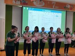 -乐融儿童之家早教托育(燕郊校区)