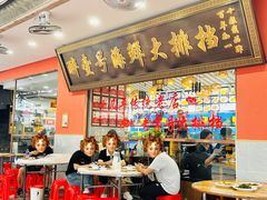 -醉壹号海鲜大排档(厦门美食地标店)