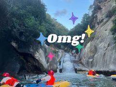 -平江沱龙峡漂流