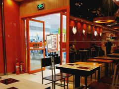 -吉野家(华联商厦店)