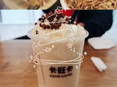 -卡旺卡(滁州万达广场店)