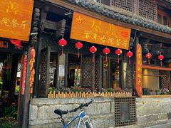 -尽善百年古院餐厅(王家老宅店)