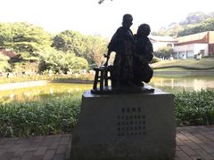 -广州雕塑公园