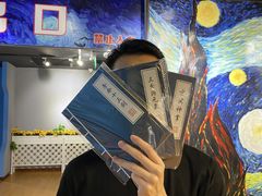 -重庆梵高星空艺术馆(解放碑旗舰店)