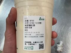 -1点点(国浩长风城商业广场店)
