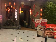 -凯德MALL(望京店)