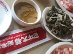 -阳坊大都涮羊肉(阳坊总店)