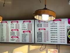 -勇盛牛肉面(红庙店)