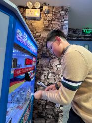 -卡通尼·Safari非洲探索乐园·生日会(金桥国际商业广场店)