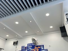 -雪花龙吊龙牛肉面(三山街店)