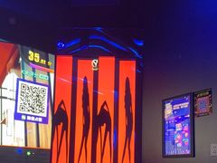 -萧邦音乐会所KTV·蒸汽活海鲜自助(福田店)