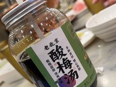 -牛街·马辈儿涮肉(牛街二店)