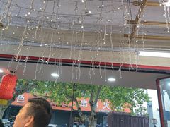 -扬二春炒饭(国庆路总店)