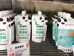 -白色日记·手作酸奶(麦凯乐店)