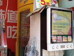 -潘太师炸鸡腿(中茵海华广场店)