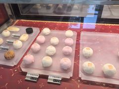 -京宴点心局
