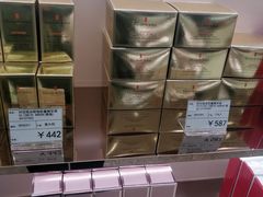 -国药中服免税(北京坊店)