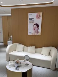 -康美贞·痘肌养护管理中心