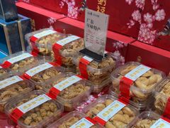 -山泉粤宴(广东大厦店)