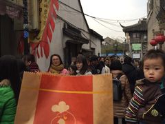-鸡脚旮旯平江路店