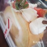 很像鲜奶麻薯 吃了俩略有些腻榴莲爆浆雪媚娘 一般般