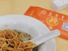 -东城食府·手工点心·37年老字号(虎门店)