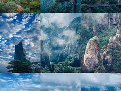 -三清山风景名胜区