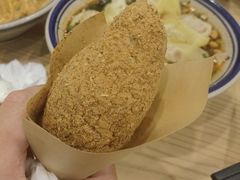 -正南齐北·老街糯米团(洪崖洞店)