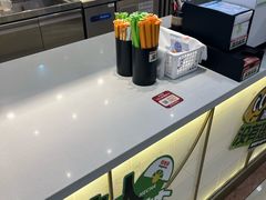 -桂桂茶(滨江百联店)