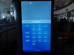 -冰纷万象滑冰场(沈阳万象城店)
