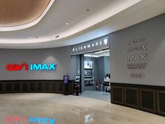 门面-CGV影城(壹方城IMAX店)
