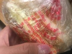 -宫廷糕点铺(建设路店)