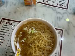 -六禄面家(芳和分店)