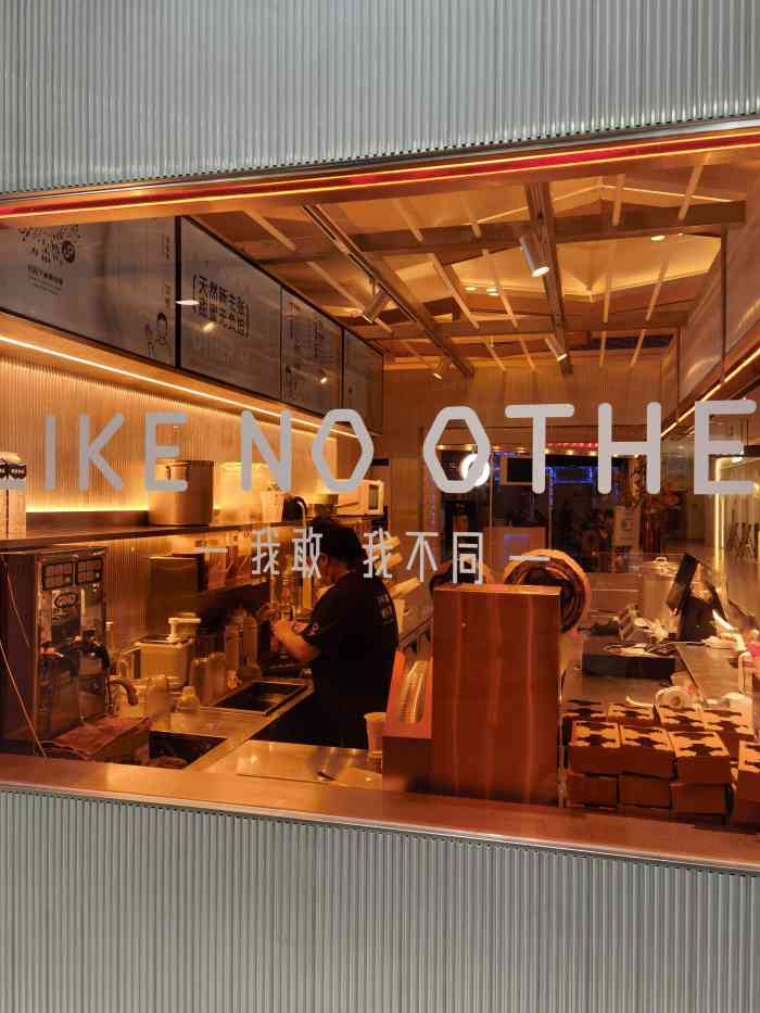 "-大众点评移动版