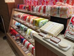 -阮大兴糕团(滨江宝龙店)