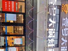 -陈大锅·岳阳鱼馆·地道岳阳菜(美食街店)