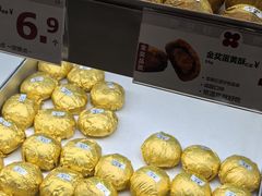 -红花点心局(护国寺店)