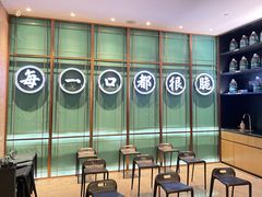 -淘米捞·米汤脆鲩鱼火锅(福田皇岗店)