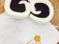 -三元梅园(团结湖店)