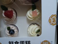 -花花卷卷·鲜食蛋糕(静安久光百货店)