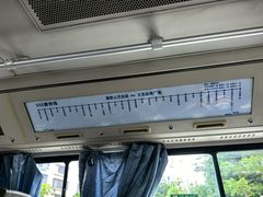 -琅岐红光湖公园