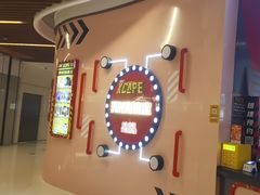 -Xcape异时刻密室逃脱魔法互动(瑞虹天地太阳宫店)