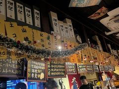 -半藏居酒屋(香港花园店)