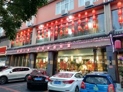 门面-老家信阳菜(北京路店)