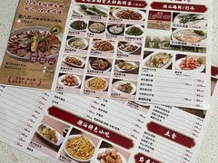 -陆记鹅庄·潮汕菜·狮头鹅(大仟里店)
