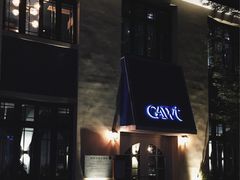 -也枫·小黄楼(南山路旗舰店)