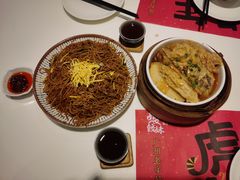 -虾饺妹·酒家(金碧店)
